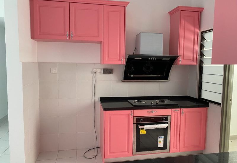 Residensi Kajang Utama (PR1MA)