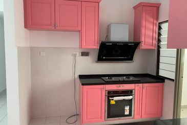 Residensi Kajang Utama (PR1MA)