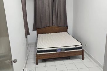 Residensi Kajang Utama (PR1MA)