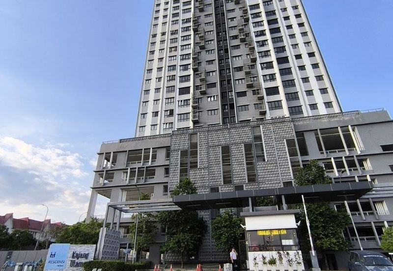 Residensi Kajang Utama (PR1MA)