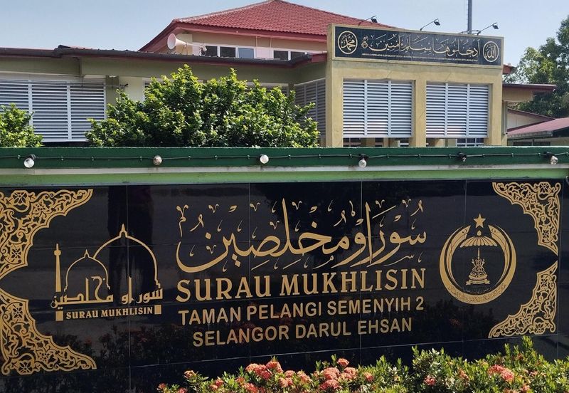 Taman Pelangi Semenyih 2