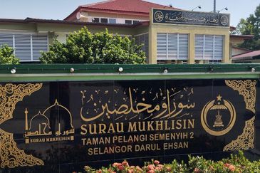 Taman Pelangi Semenyih 2