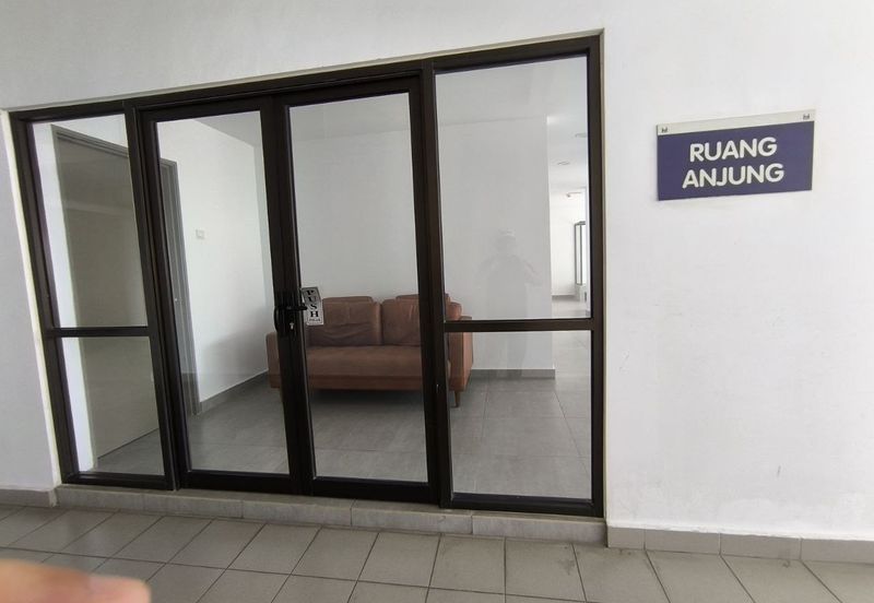 Residensi Kajang Utama (PR1MA)