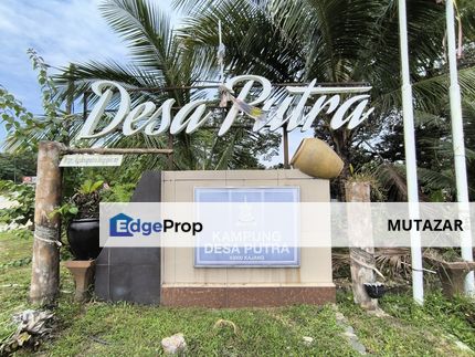 Bungalow Land @ Desa Putra, Sg Merab - Lokasi Strategik Atas Bukit, Dekat Putrajaya For Sale, Selangor, Kajang