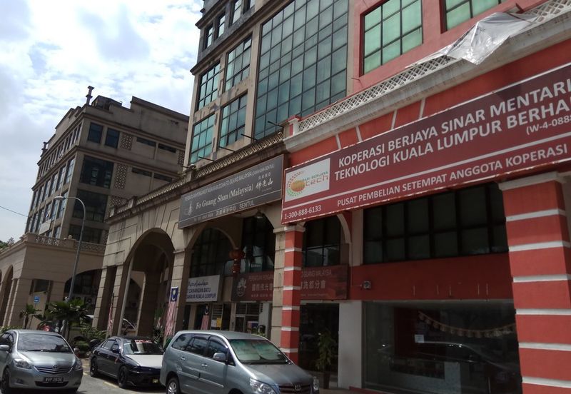 Sentul Raya Boulevard