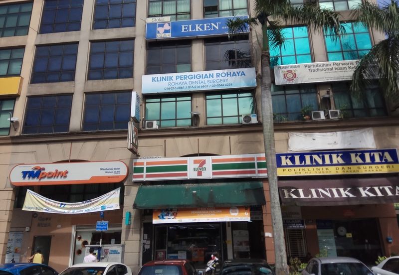 Sentul Raya Boulevard