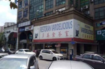 Sentul Raya Boulevard