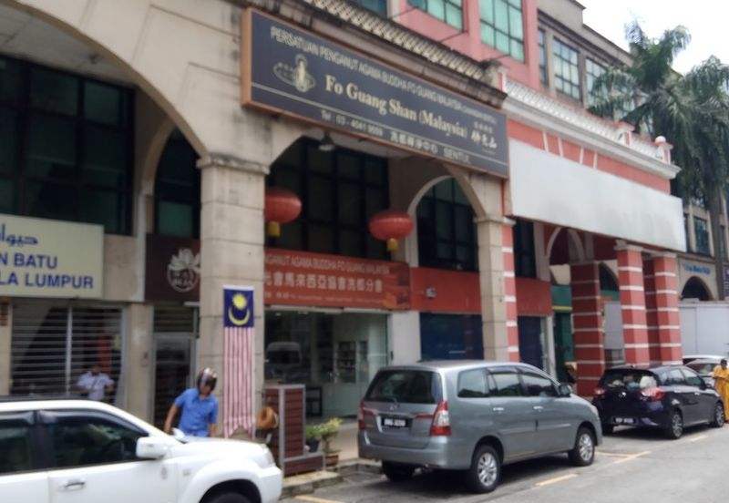 Sentul Raya Boulevard