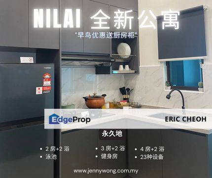 Nilai Hot Selling Condo Next to Mila University, Negeri Sembilan, Nilai