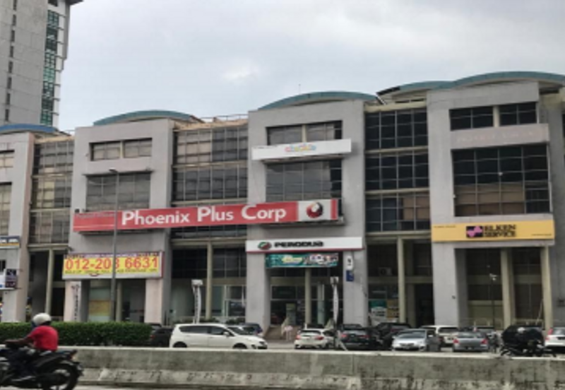 Bedford Business Park