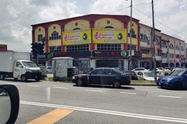 Pusat Perdagangan Seri Kembangan