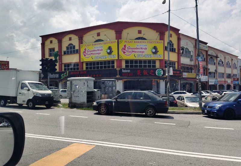 Pusat Perdagangan Seri Kembangan