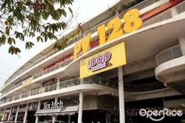 Platinum Mondrian (Pv128)