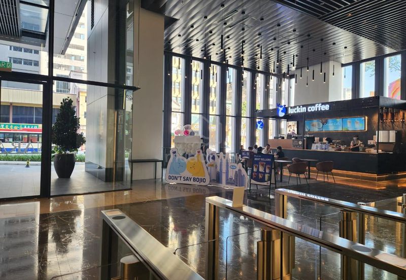 Menara EcoWorld (The Stride Strata Office @ BBCC)