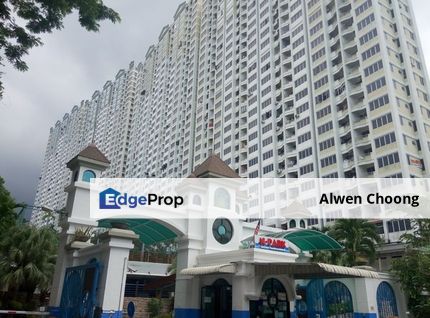 Bank Lelong N-Park Batu Uban: No. 3C-11-05, N-Park, Jalan Batu Uban, 11700 Gelugor, Penang, Penang, Batu Uban