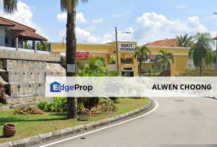 Bank Lelong Semi-D, Kuantan: No. 15, Lorong IM 10/25, Taman Bukit Istana, Bandar Indera Mahkota, 25200, Kuantan, Pahang, Pahang, Kuantan