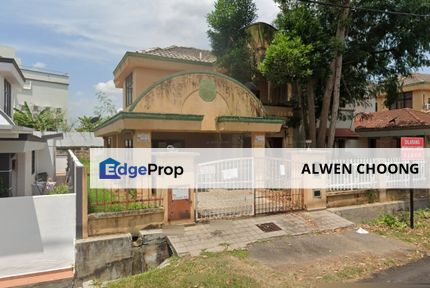 Bank Lelong Semi-D, Bukit Katil: No.16, Jalan OZ 20, Taman Ozana Impian, 75450, Bukit Katil, Melaka, Melaka, Ayer Keroh