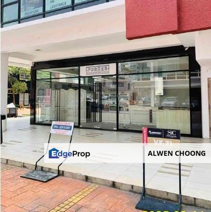 Bank Lelong ShopOffice, Ara Damansara: No. E-G-01, Block E, Oasis Ara Damansara, No. 2, Jalan PJU 1A/7A, Ara Damansara, PJU 1A, 47301, PETALING JAYA, , Selangor, Ara Damansara