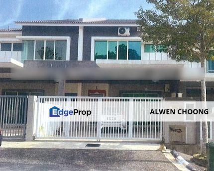 Bank Lelong Terrace House, Sungai Petani: No. 85, Jalan Bintang Maya 2/2, Bintang Maya, 08000, Sungai Petani, Kedah, Kedah, Kuala Muda