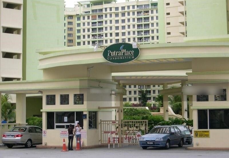 Putra Place