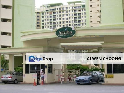 Purta Place Condominium Bank Lelong: No. 118-B3-02-08, Block B3, Persiaran Bayan Indah, Putra Place Condominium, 11900 Bayan Lepas, Penang, Penang, Sungai Nibong