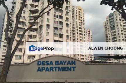 Desa Bayan Apartment Bank Lelong: No.1B-4-6, Desa Bayan, Jalan Merbah, 11900, Bayan Lepas, Pulau Pinang, Penang, Bayan Lepas