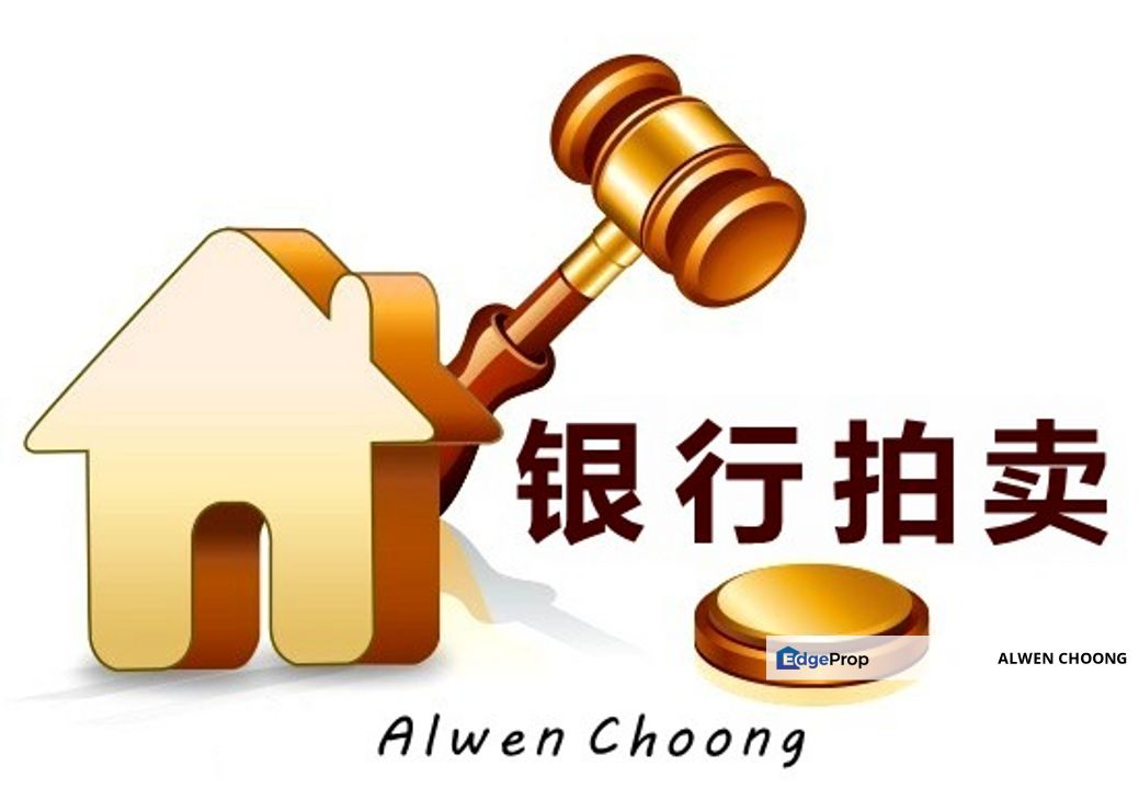 Bank Lelong ShopOffice, Teluk Intan: No.3, Lorong 1, Medan Sungai Perak, 36000, Teluk Intan, Perak, Perak, Teluk Intan