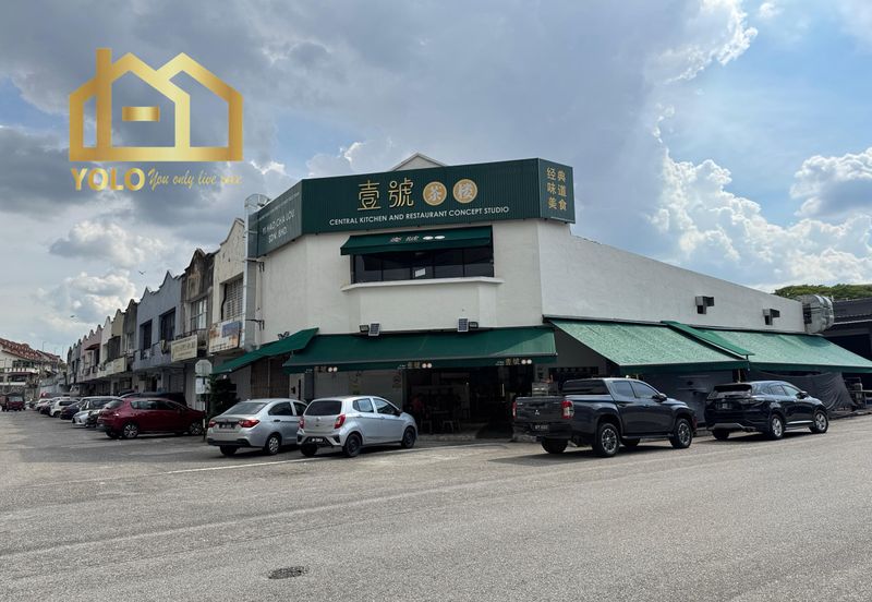 Bukit Serdang Industrial Park