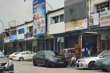 Taman Perindustrian Ehsan Jaya