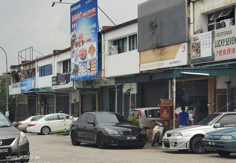 Taman Perindustrian Ehsan Jaya