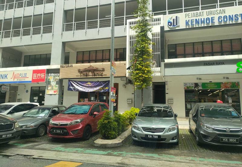 Fortune Perdana Lakeside