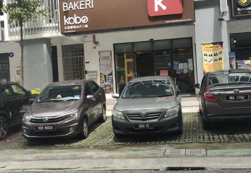 Fortune Perdana Lakeside