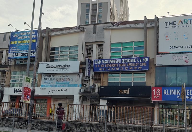 Taman Usahawan Kepong