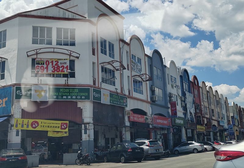 Kepong Industrial Park