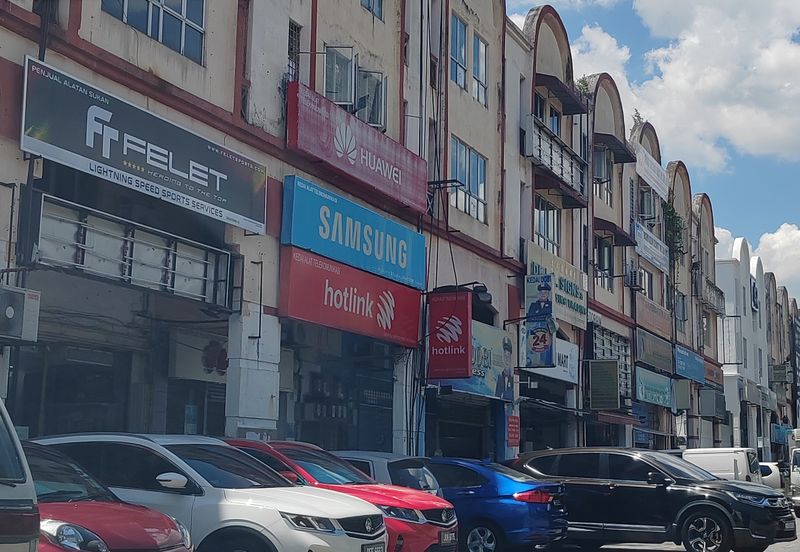 Kepong Industrial Park