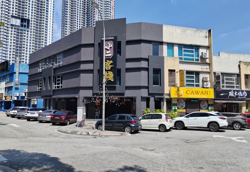 Kuchai Entrepreneurs Park