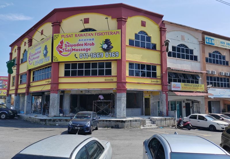 Pusat Perdagangan Seri Kembangan