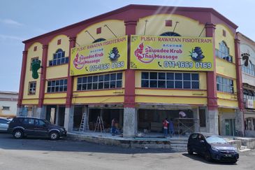Pusat Perdagangan Seri Kembangan