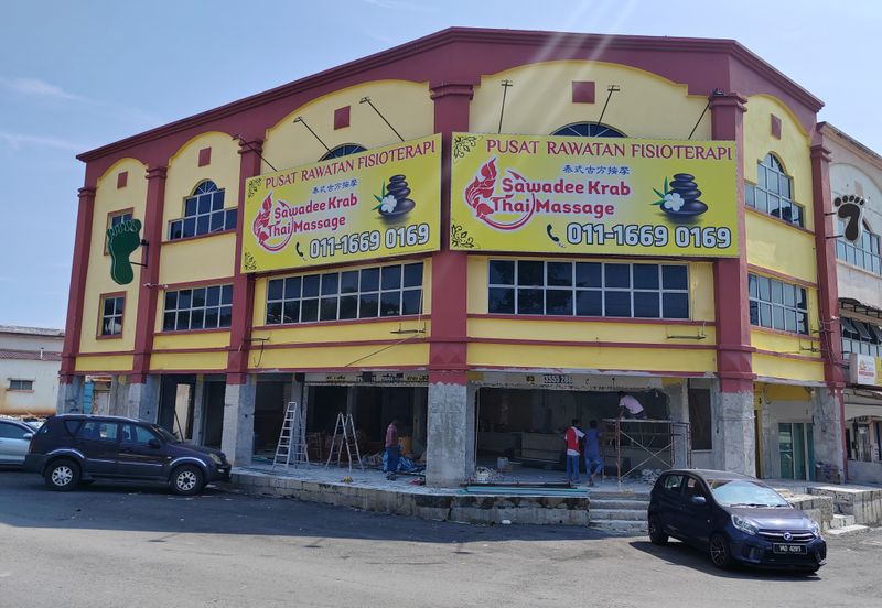 Pusat Perdagangan Seri Kembangan