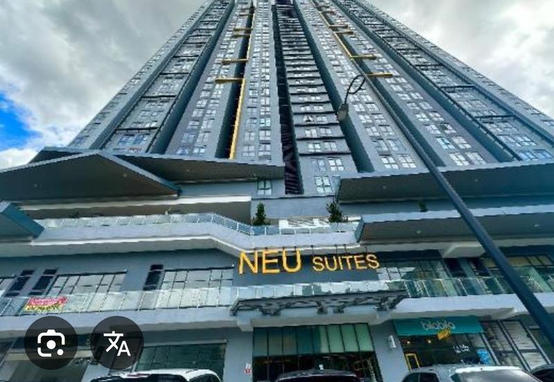 Neu Suites