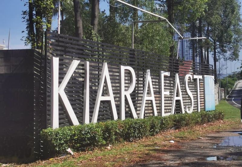 Kiara East Suite DEX