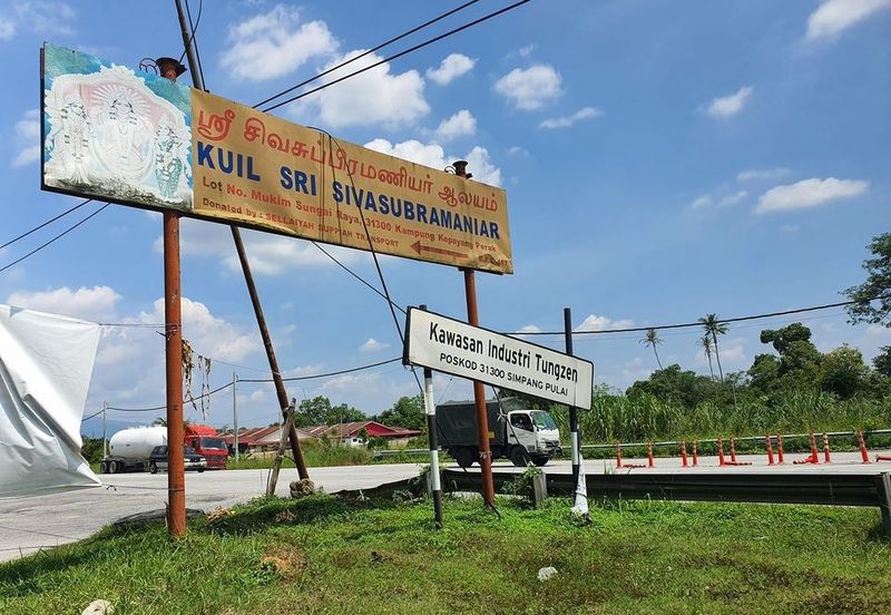 Taman Perindustrian Tungzen
