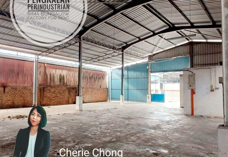 Pengkalan Perindustrian Rima Bungalow Factory For Rent 