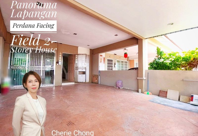 Panorama Lapangan Perdana