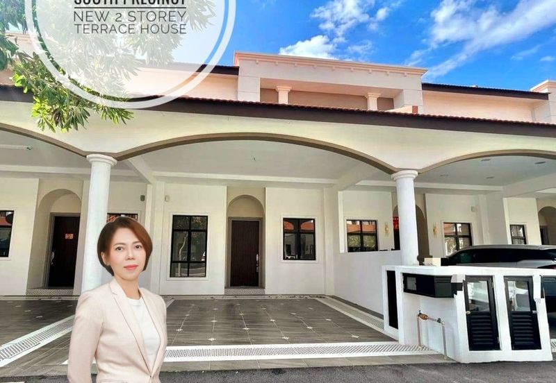 Marbella @ Ipoh South Precinct