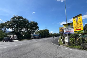 Kawasan Perindustrian Kanthan