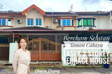 TAMAN CAHAYA BERCHAM