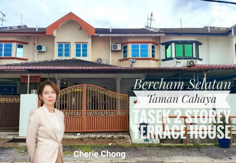 TAMAN CAHAYA BERCHAM