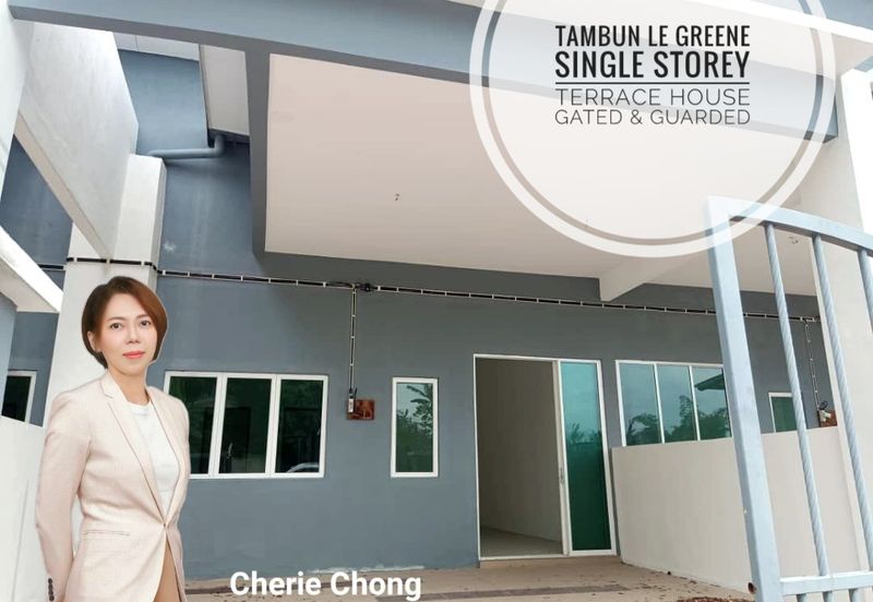 Le Greene, Taman Perpaduan Koperasi