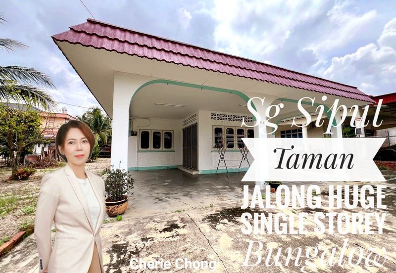 Sungai Siput Taman Jalong Huge Single Storey Bungalow House 
